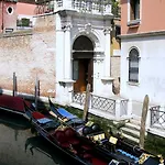 Πανσιόν Casa Dolce