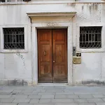 Πανσιόν Casa Dolce Βενετία