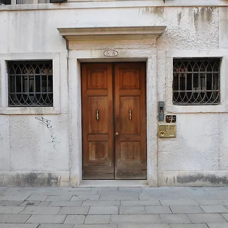 Гостевой дом Casa Dolce Венеция