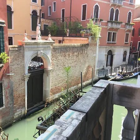 Casa Dolce 베니스