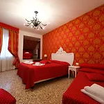 Casa Dolce 3*