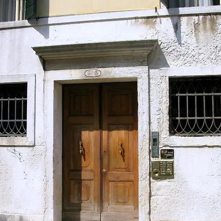 Casa Dolce Konukevi